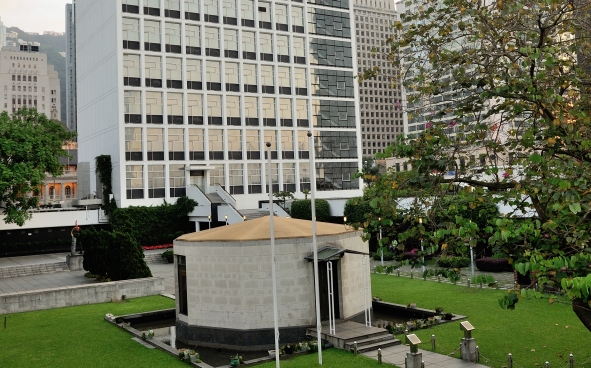 纪念花园 - 为在1941至1945年保卫香港战事捐躯的军民而建